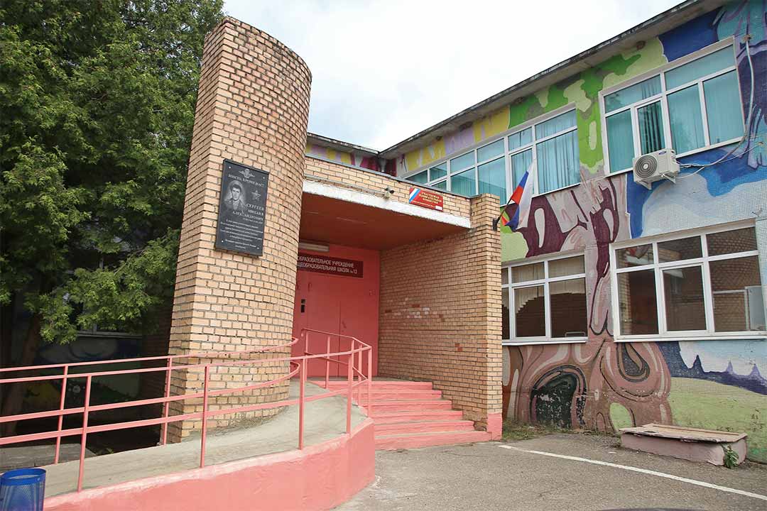 vlasovskaya school stroyka 14
