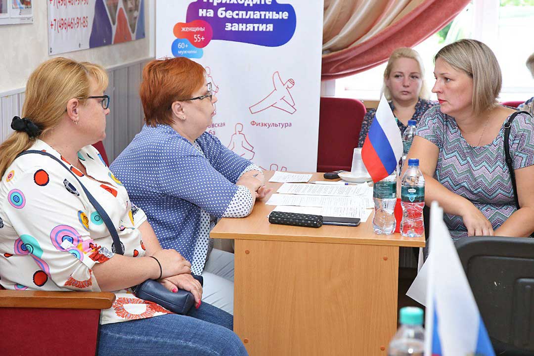 viezd admin rybolovo 5