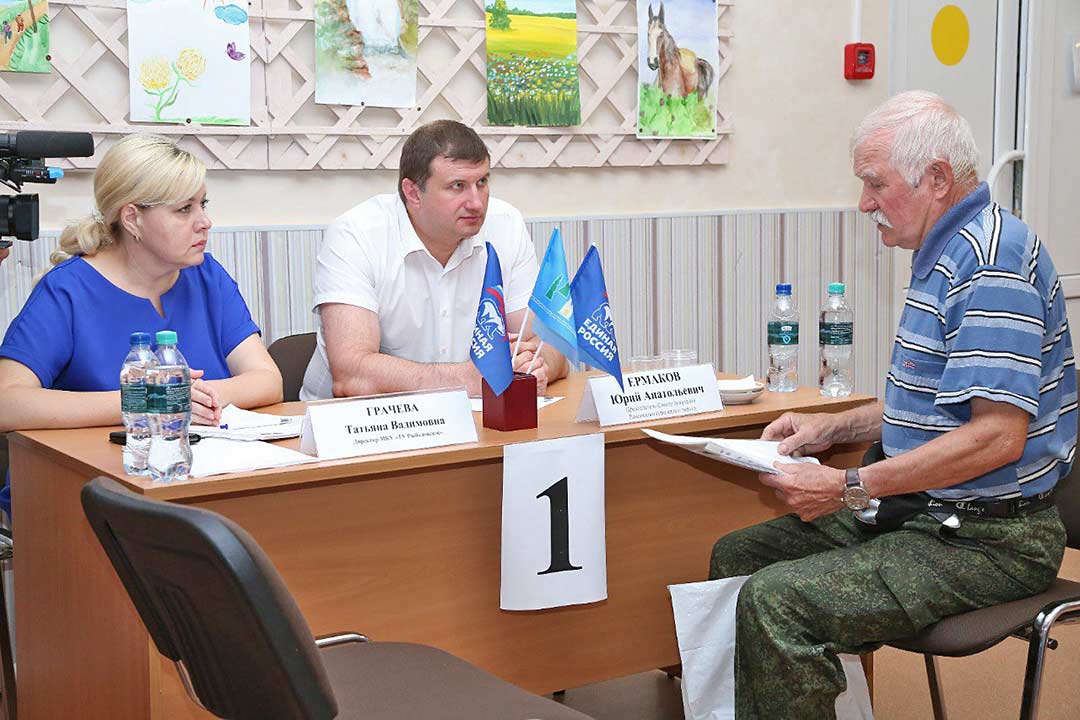 viezd admin rybolovo 1