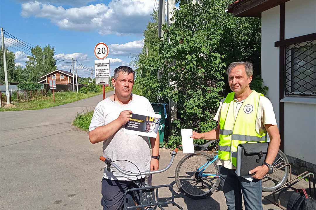 ramavtodor reyd snt parki 1