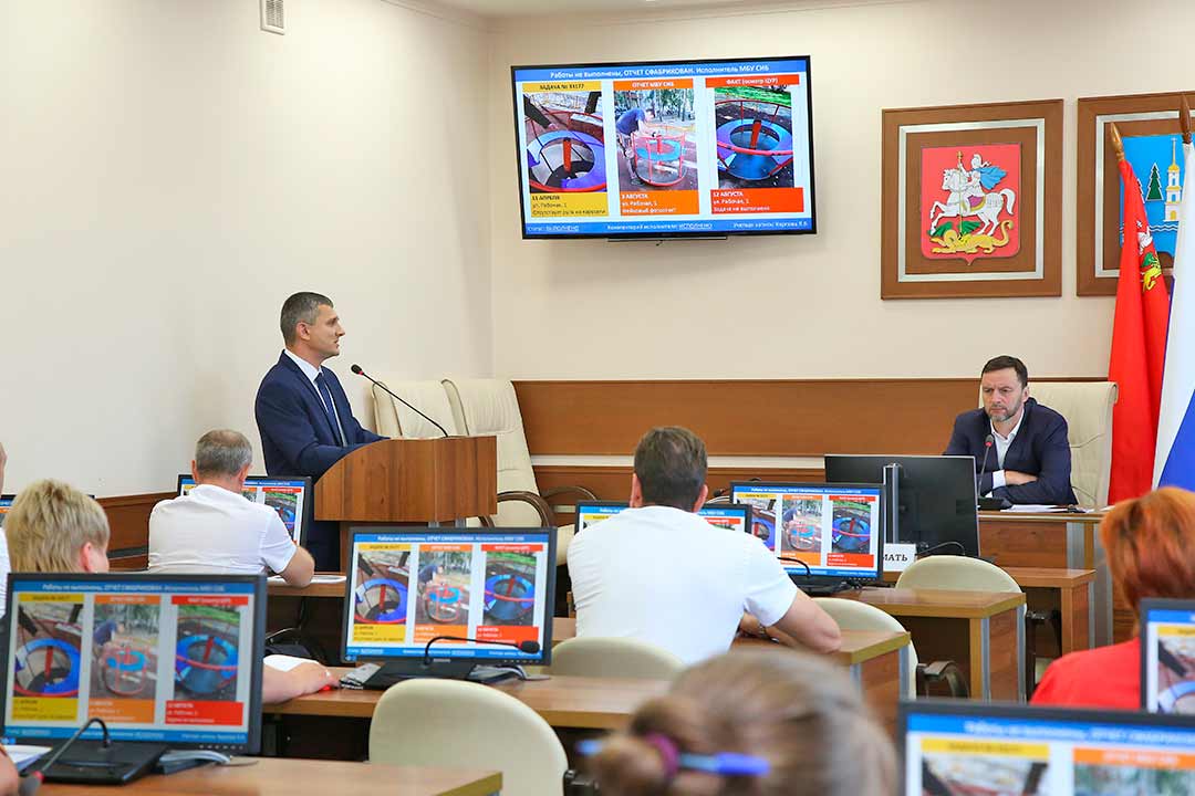 operativka 150822 7