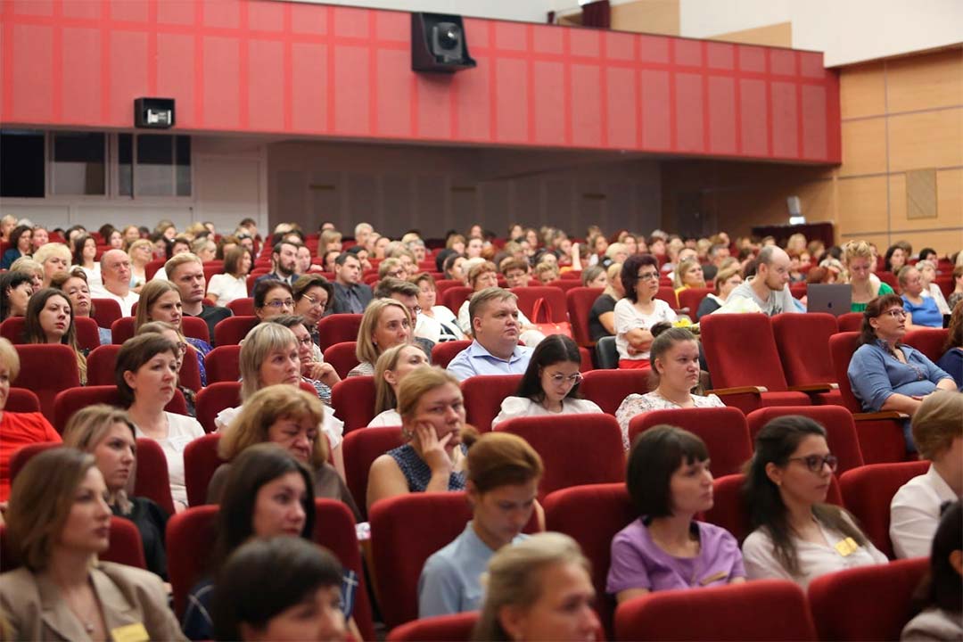 pedagog forum 2022 4