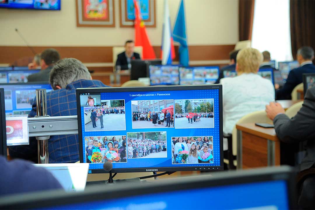 operativka 05092022 3