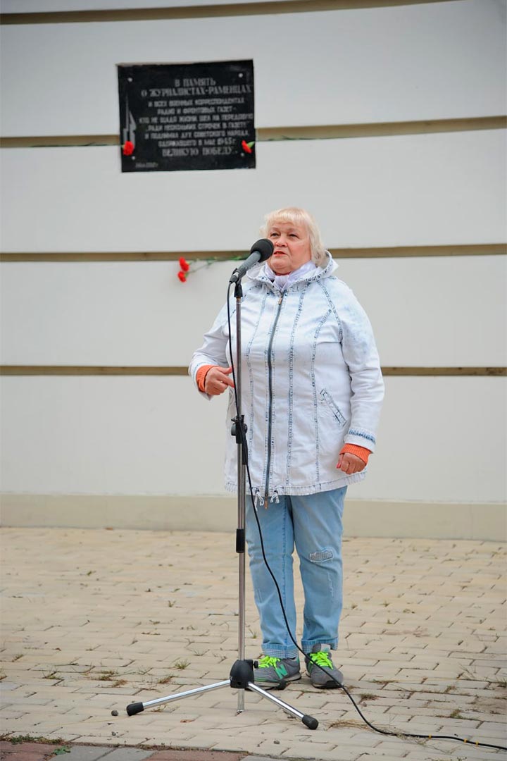 den solidarnosti jurnalistov 9