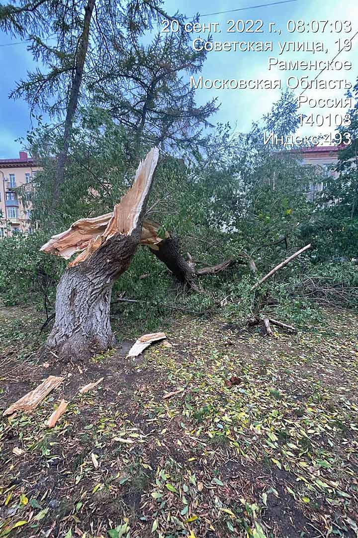 uragan posledstviya 7