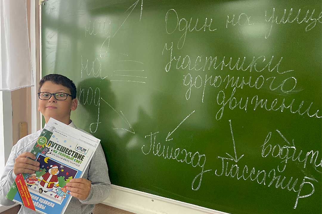 gibdd YUID udelnaya 1