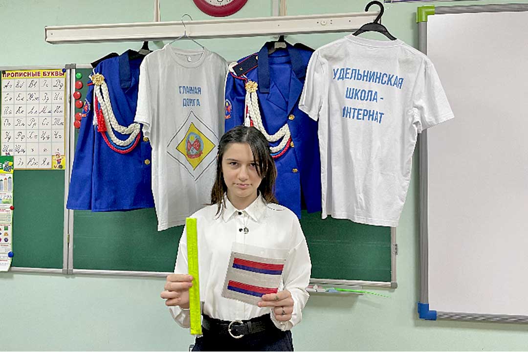 gibdd YUID udelnaya 8