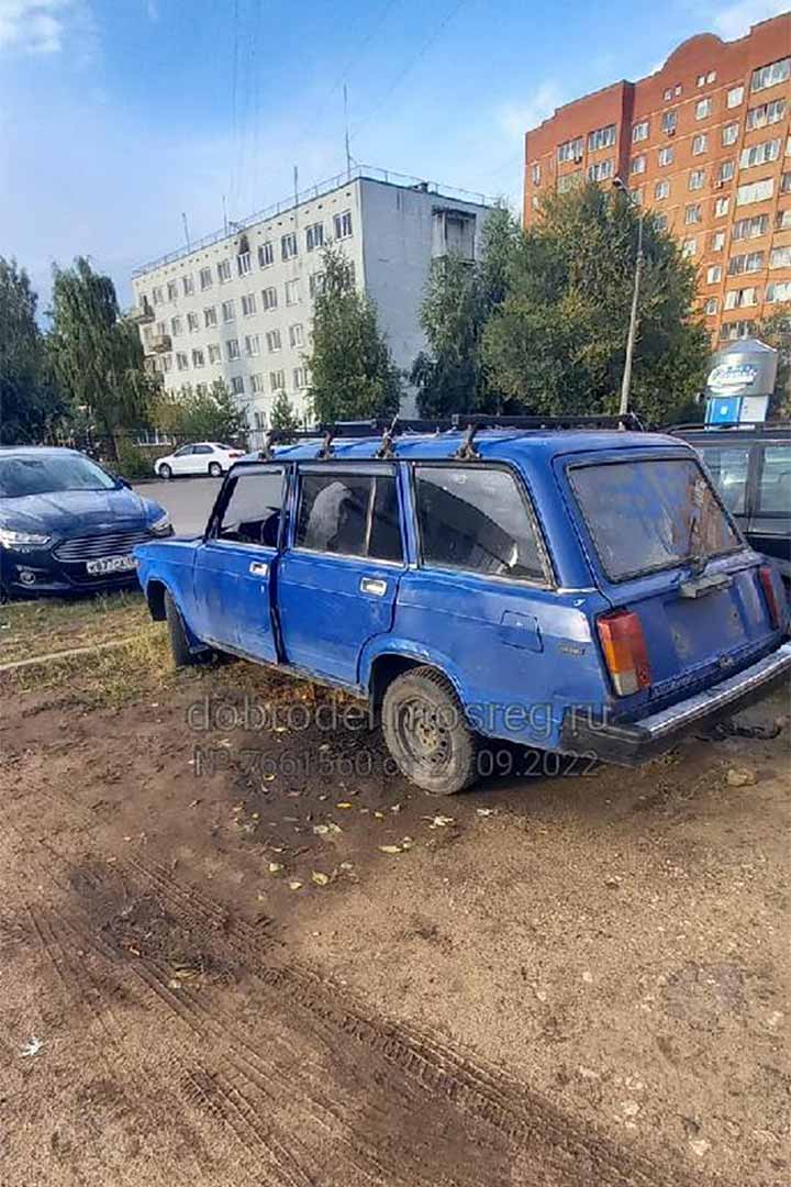 beshoz avto krasnoarmeyskaya 5
