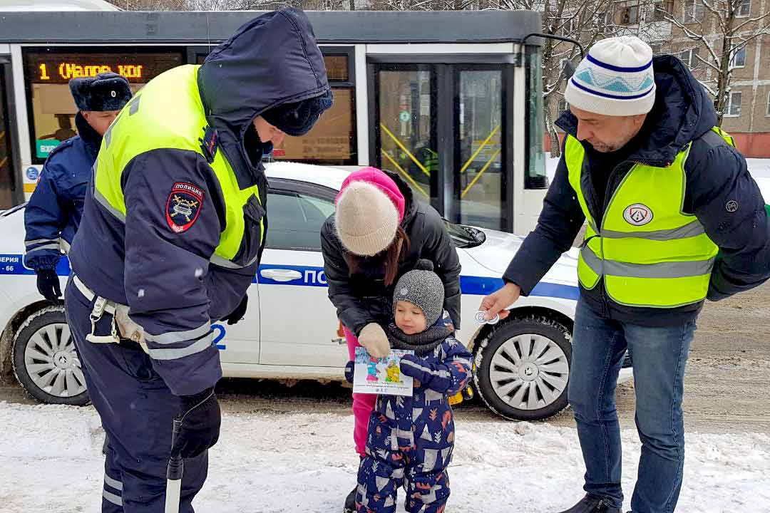 avtodor reyd 3