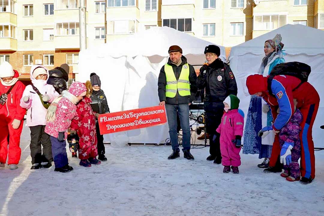 gibdd kanikuli zima 18