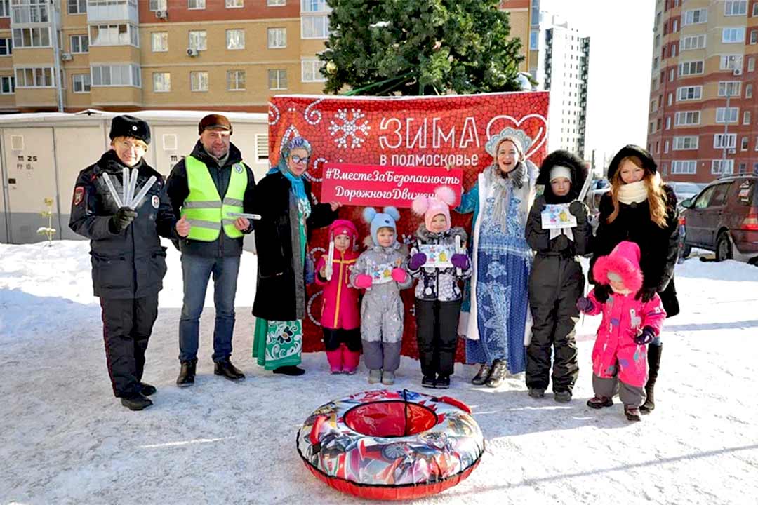 gibdd kanikuli zima 19