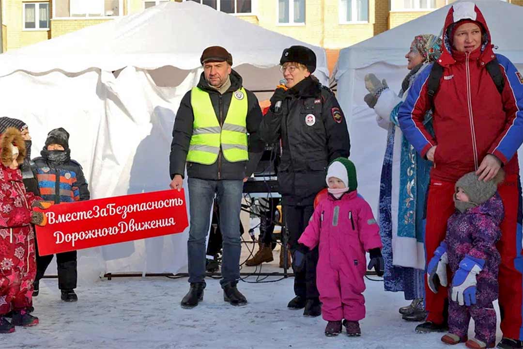 gibdd kanikuli zima 20