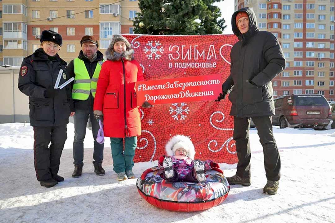 gibdd kanikuli zima 21