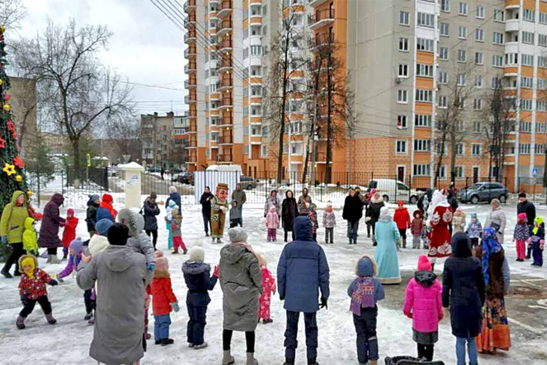 meropriyatie rodniki 3