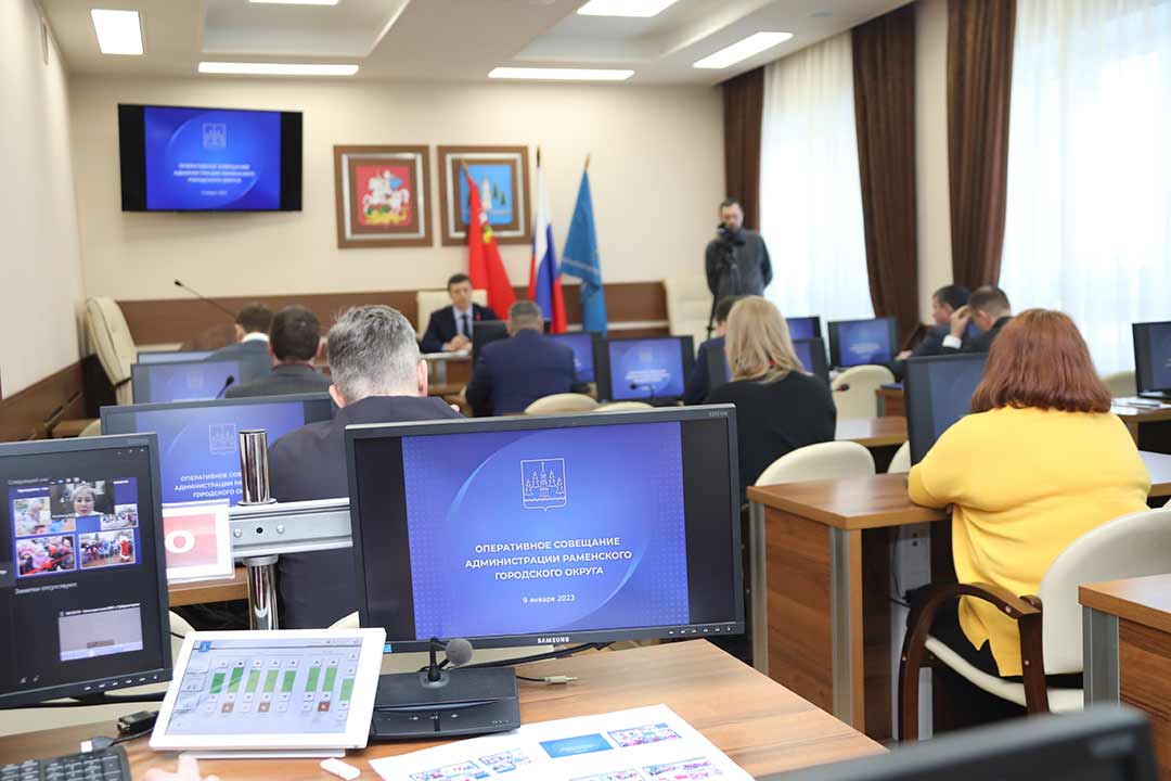 operativka 0901 1