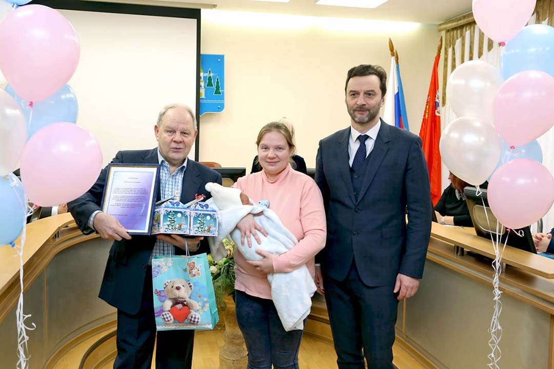 pozdravlenie pervorojdennih 3