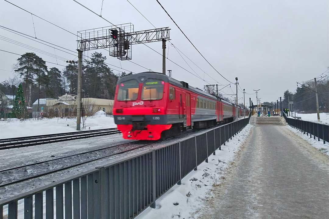 reyd kratovo 4