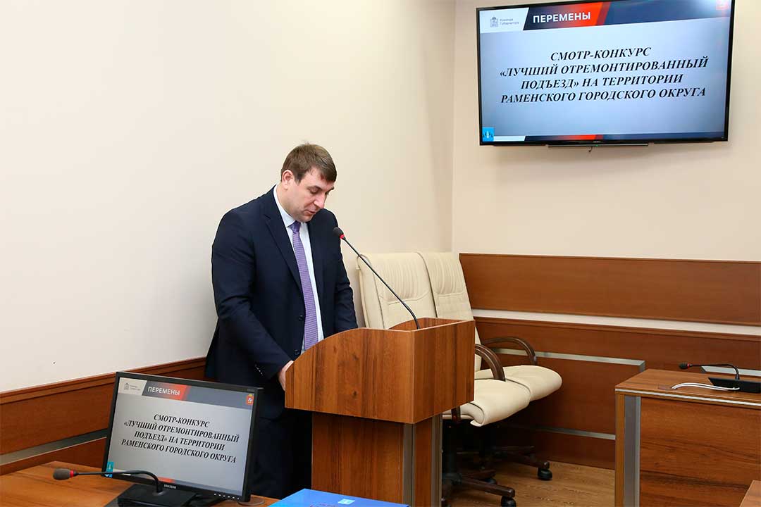operativka 23012023 9