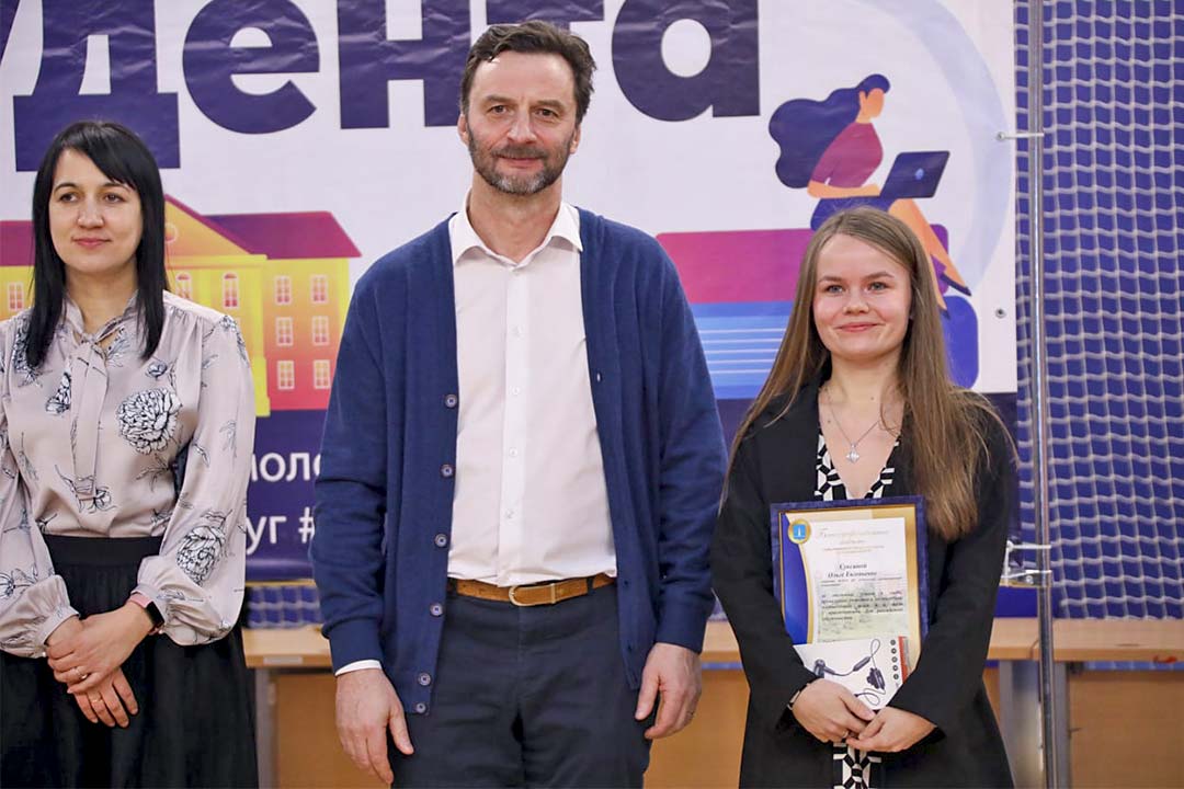 student day borisoglebsk 4