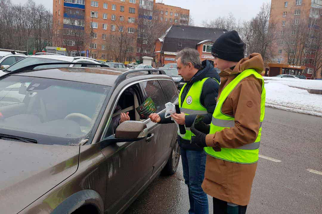 ramavtodor sbav skorost 4