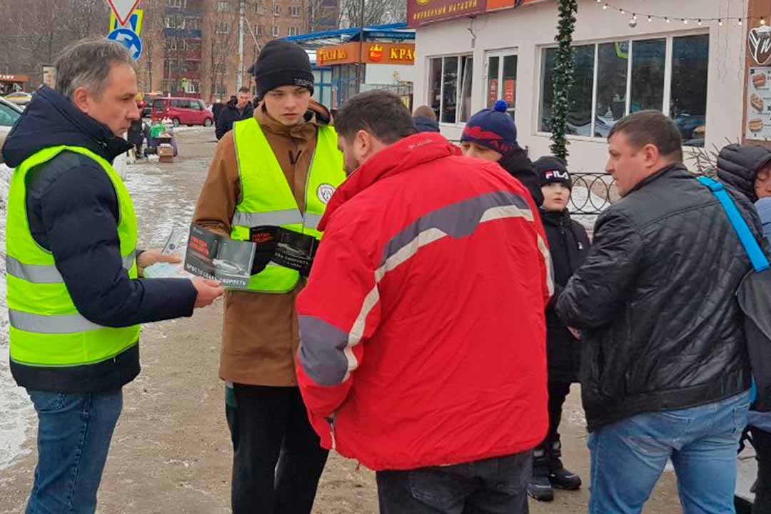 ramavtodor sbav skorost 5