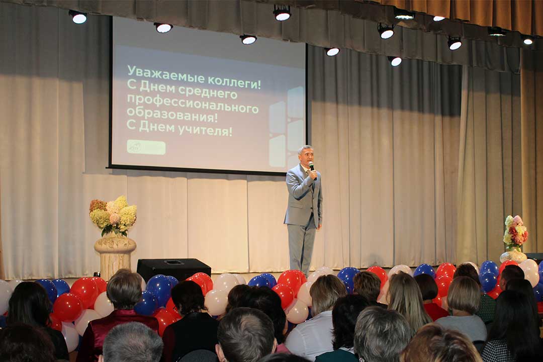 novohariton den uchitelya GGU 1