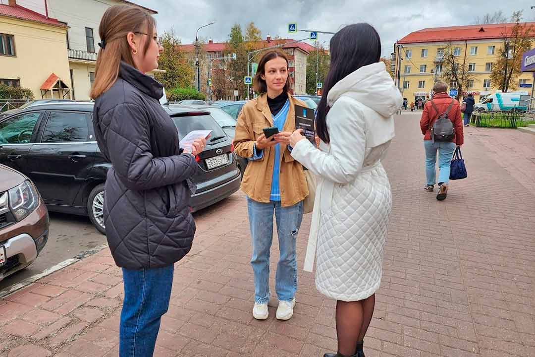 bezopasnost bez narkotikov 1