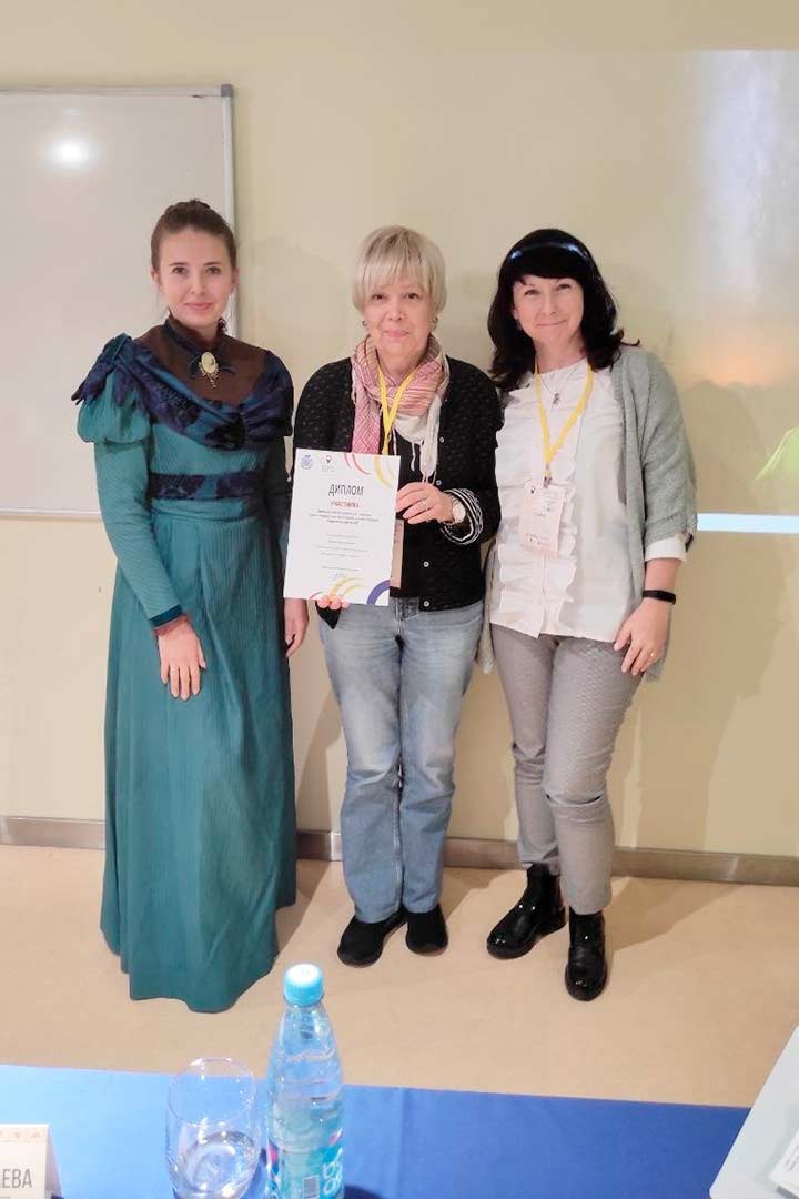 turist premiya marshrut goda 4