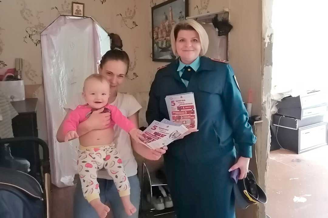 ondipr chulkovskoye 4