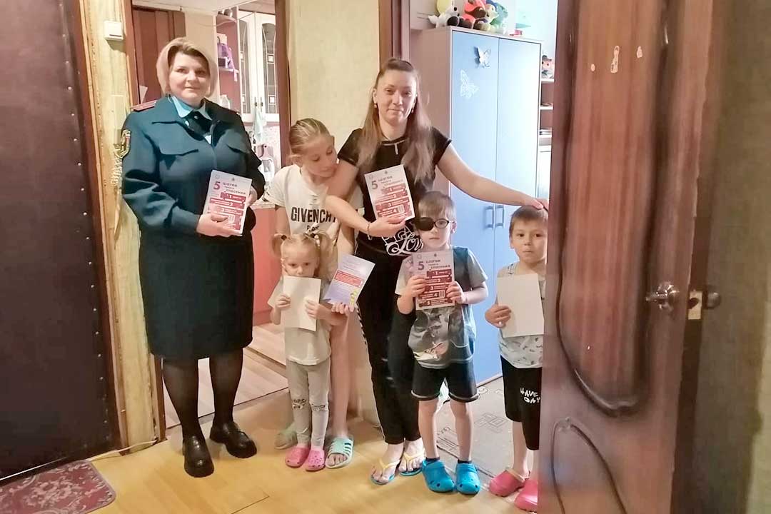 ondipr chulkovskoye 5