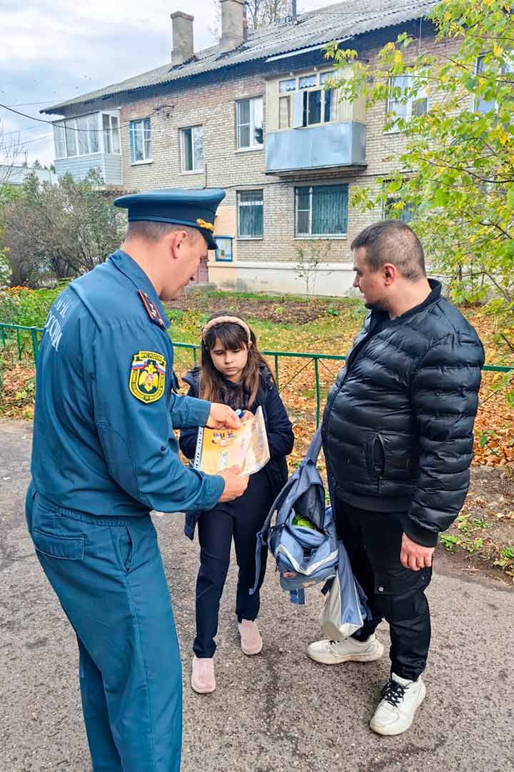 ondipr chulkovskoye 7