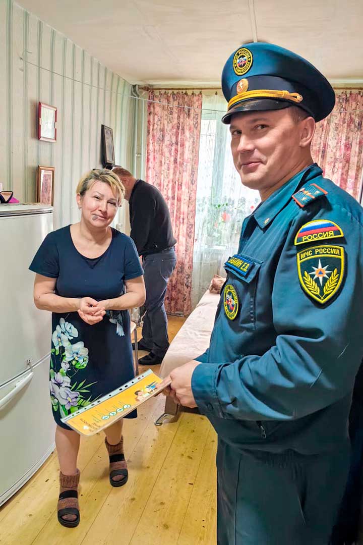 ondipr chulkovskoye 9
