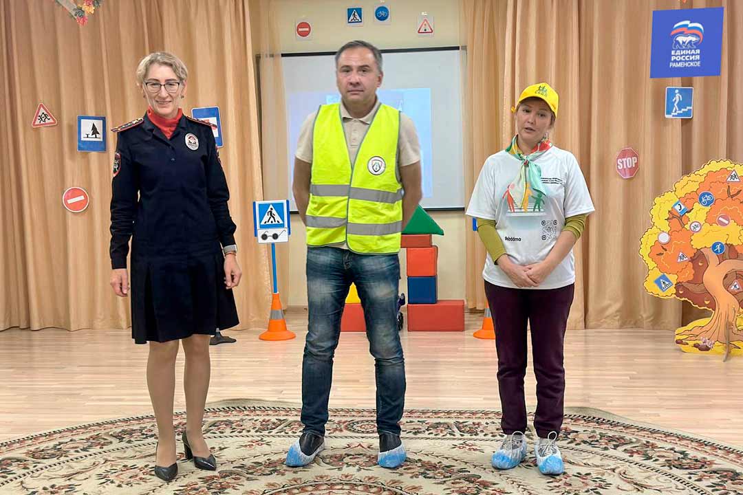 ramavtodor den beloy trosti 1