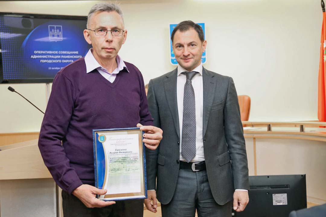 operativka 23.10.23 1