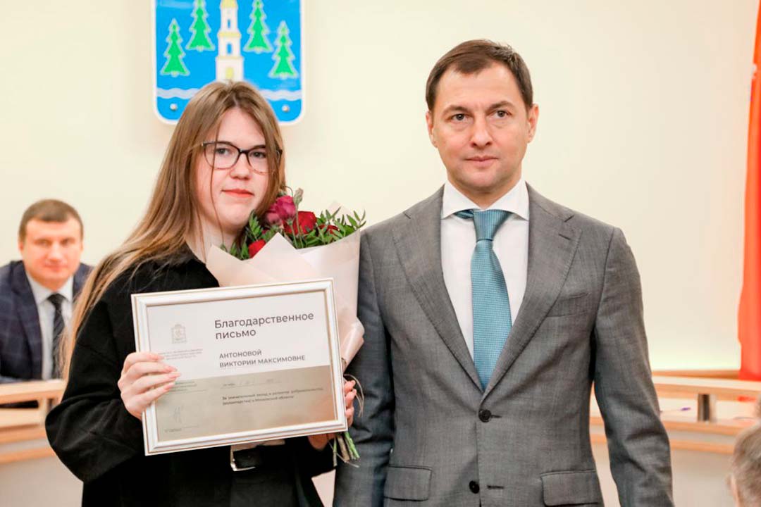 operativka 301023 4