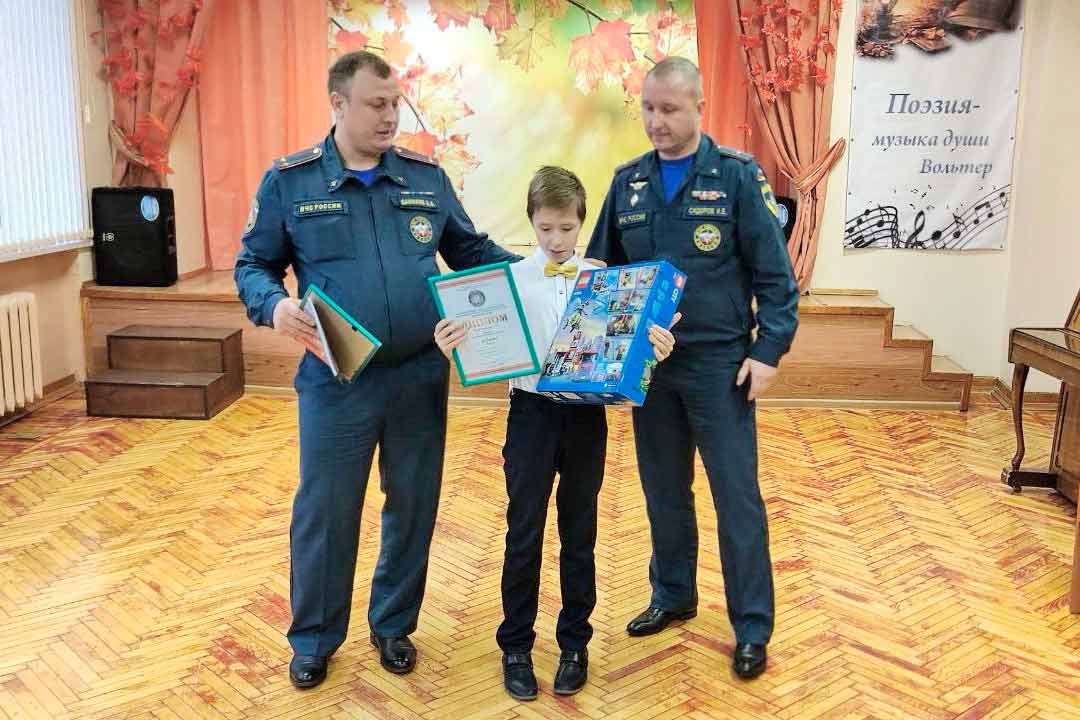 ondipr urovskiy internat konkurs 1