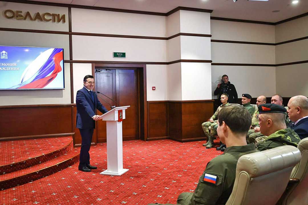 nagrada boycov BARS 1