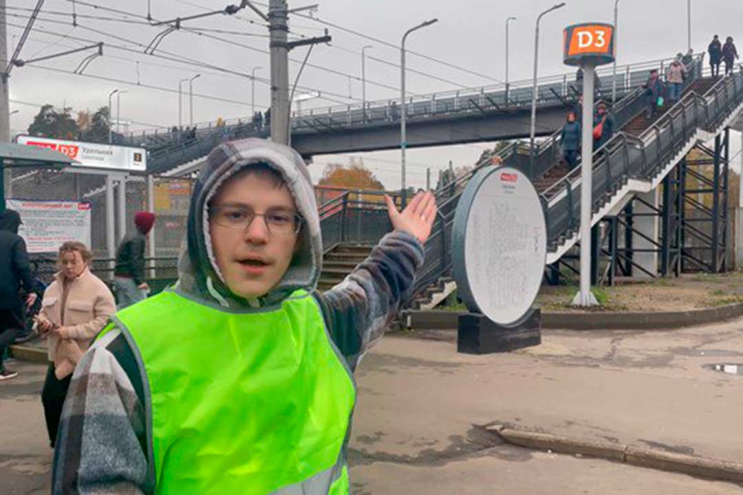 gibdd udelnaya internat konkurs 2 mesto 1