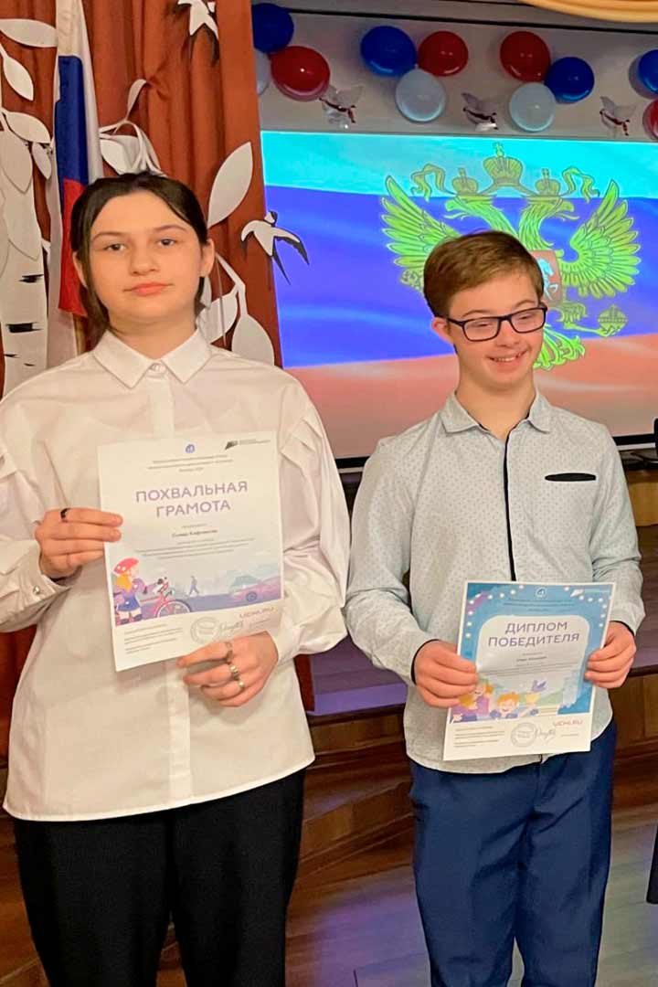 gibdd udelnaya internat konkurs 2 mesto 8
