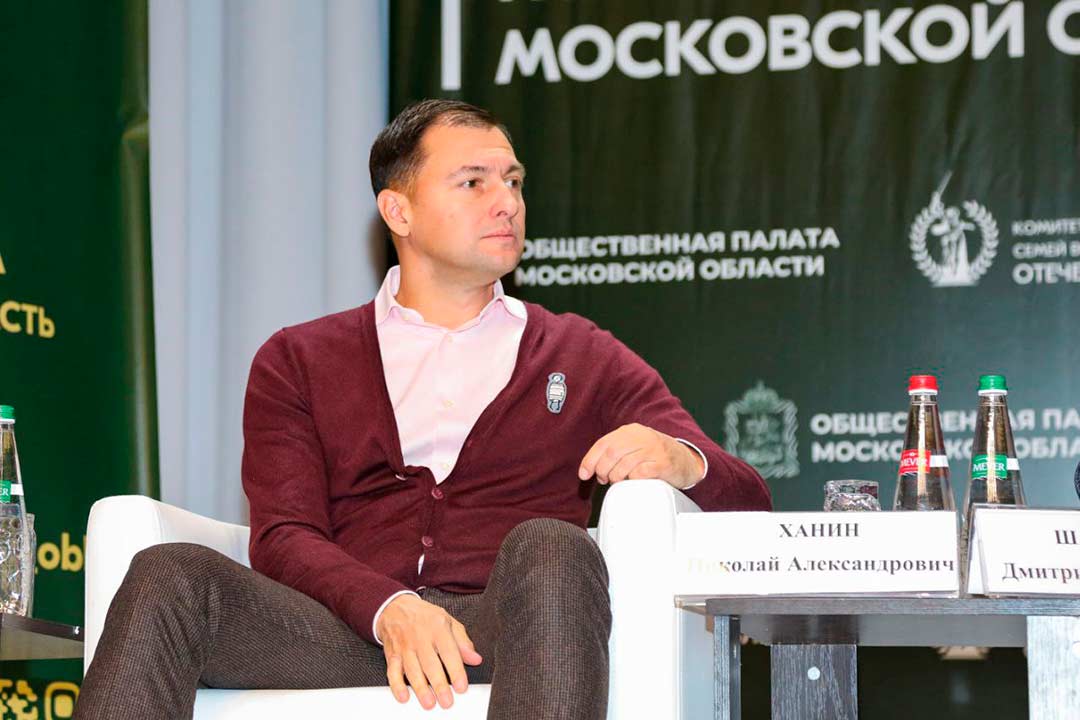 forum komiteta semey otechestva MO 7