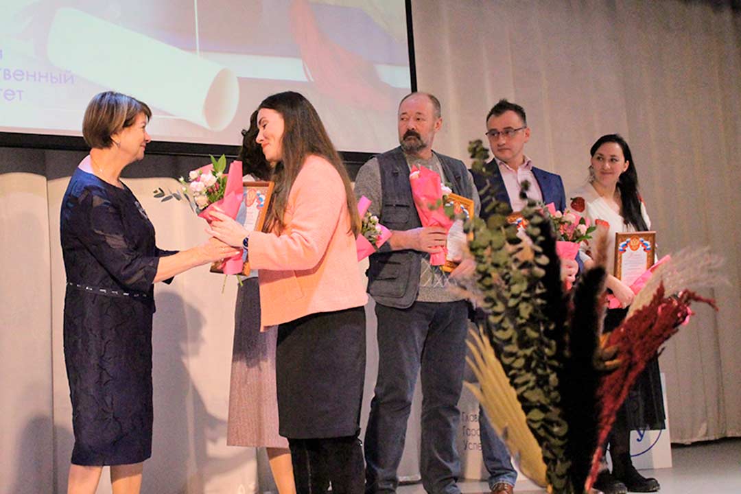 GGU den pedagoga 12