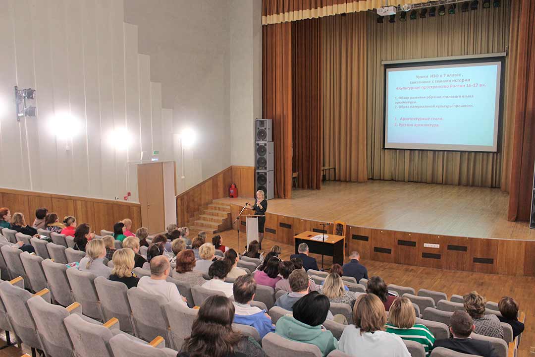 Zholobov novohariton school 3