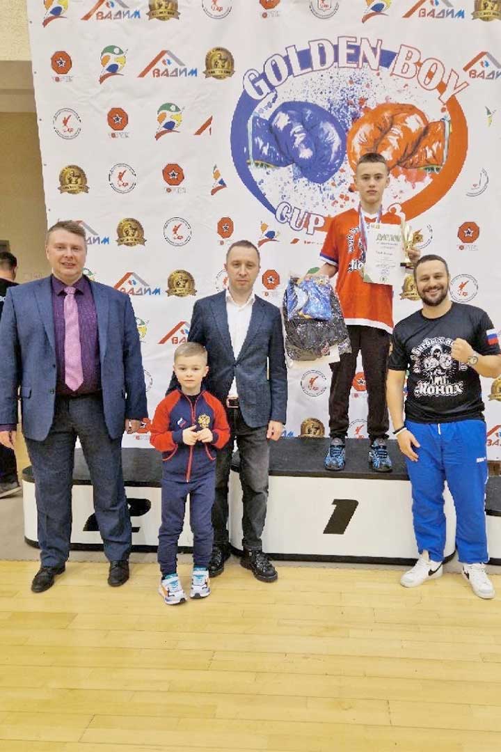 sport kikboksing 3