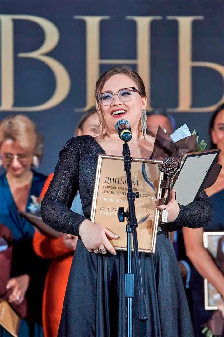 Ya.Nikitko premiya glavnye zhenshiny 1