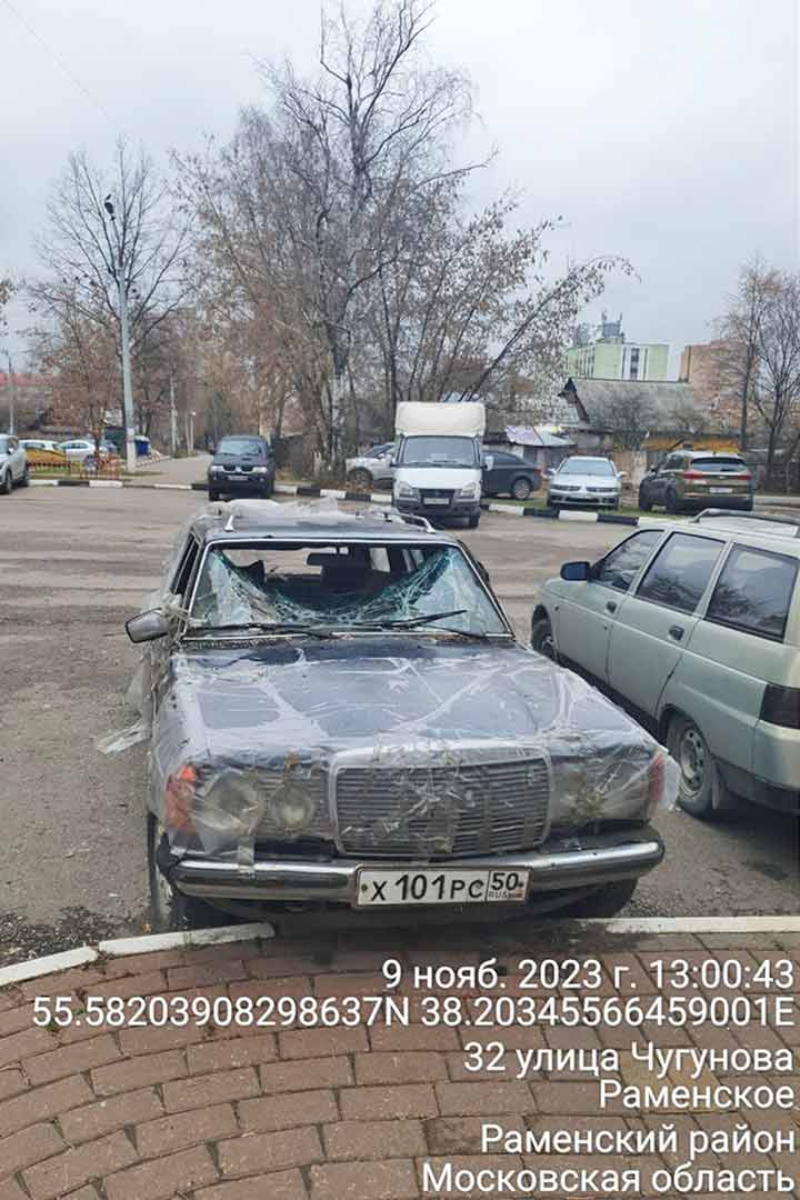 beshoz avto chugunova 3