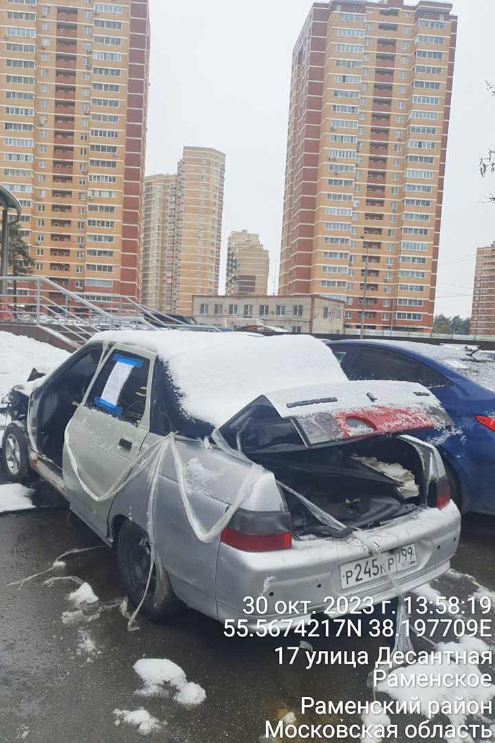 beshoz avto desantnaya 1