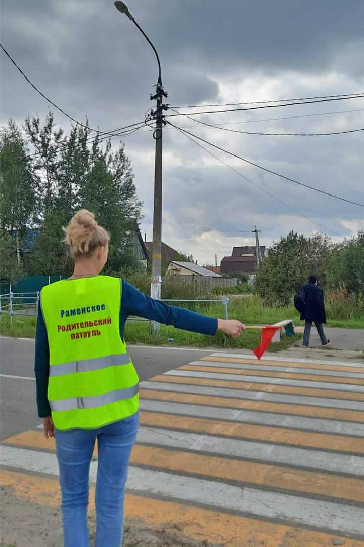 gibdd vnimanie deti roditel patrul 7