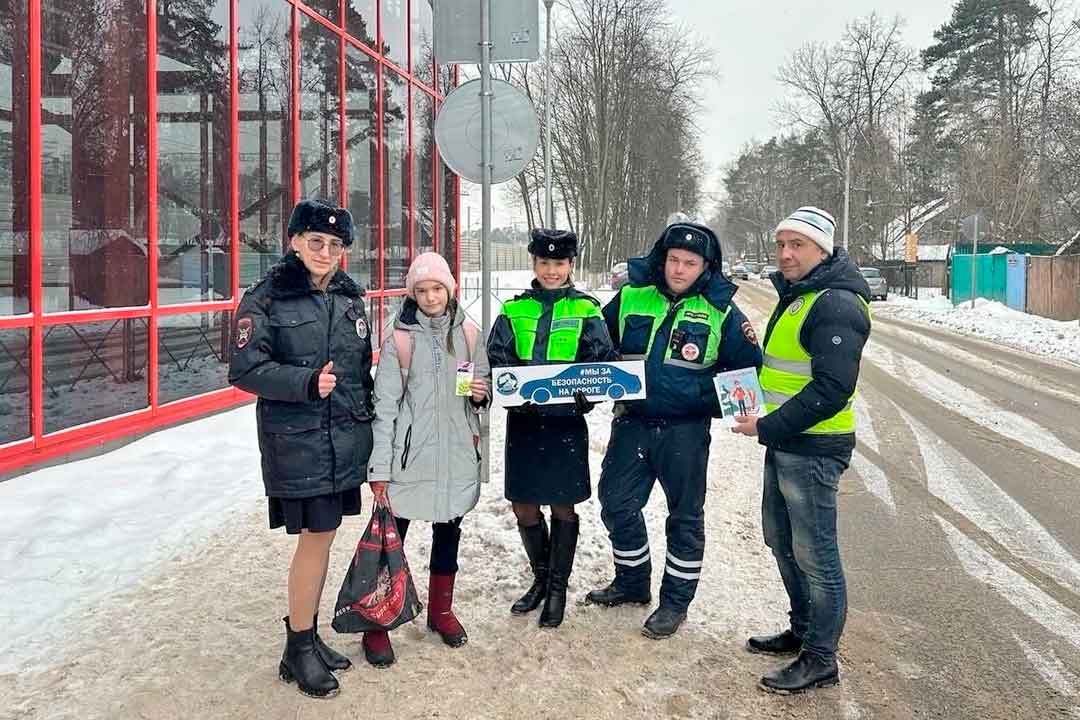gibdd zasvetis 0312 4