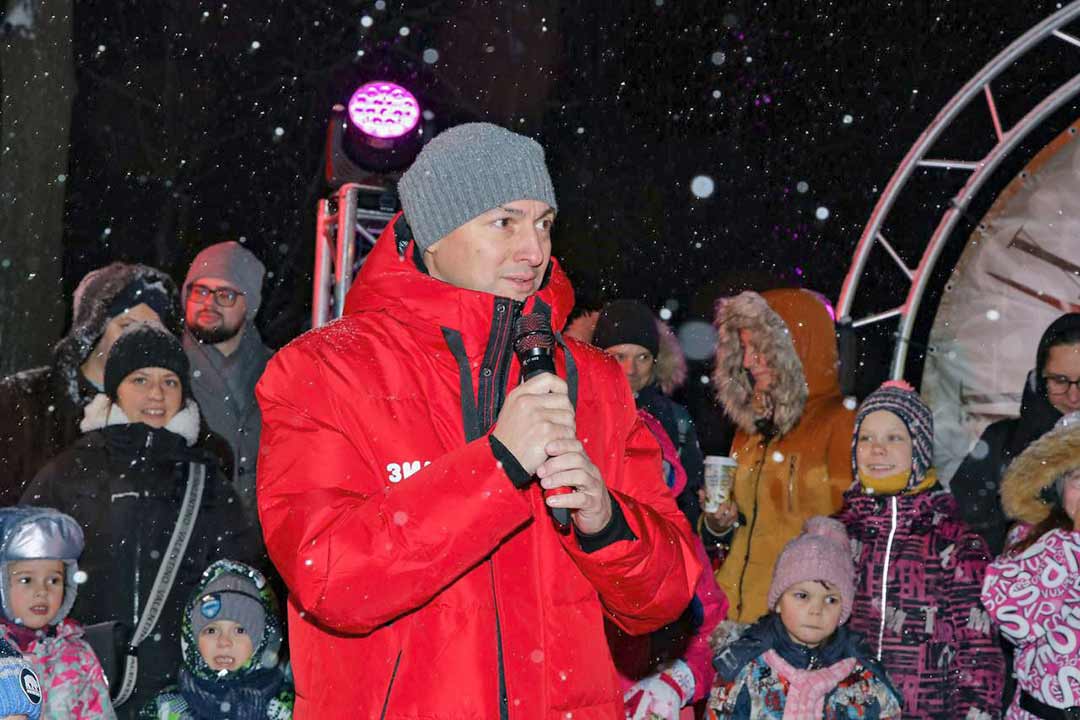 ram park zima v podmoskovie 2