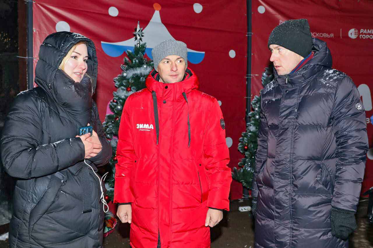 ram park zima v podmoskovie 5